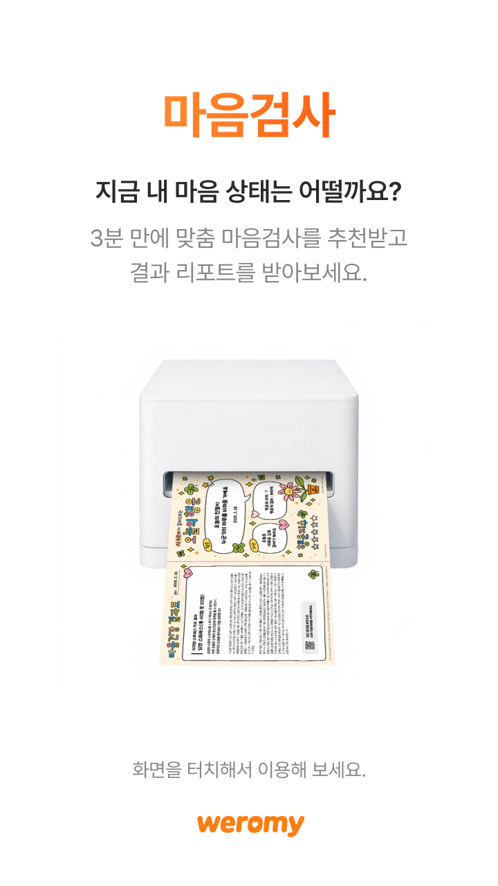 SE-431c8cac-cdc9-43be-ab8d-db5190004de2.png
