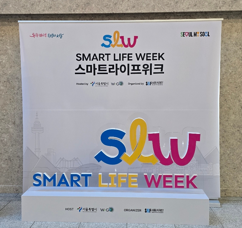 AI 솔루션 (1).jpg