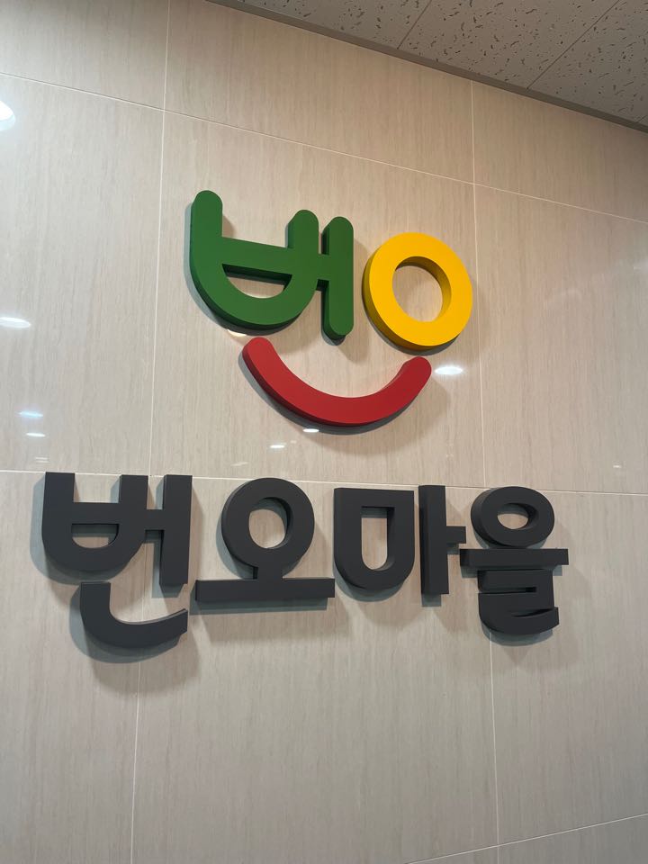 AI 마음상담 챗봇 (4).jpg