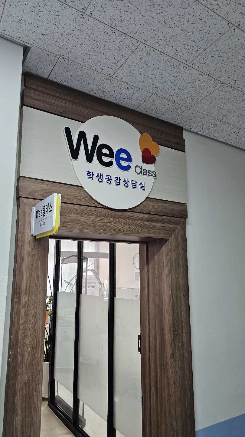 AI 정신건강 서비스 (1).jpg