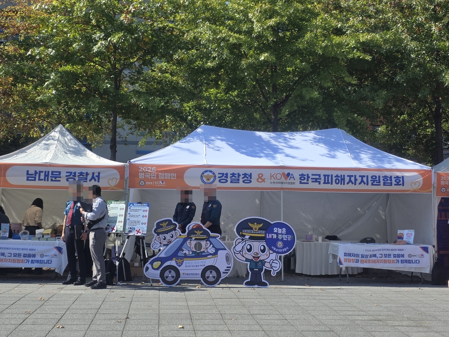 AI 헬스케어 서비스 (3).jpg
