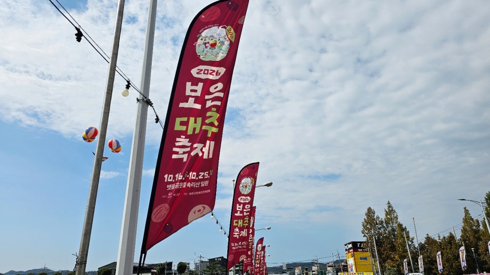 AI 마음건강 체험 (2).jpg