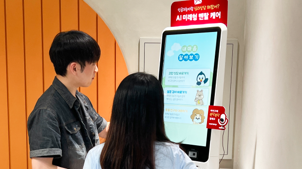 제품 이미지