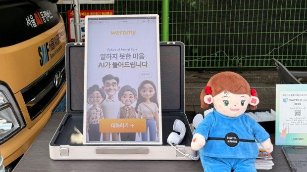 제품 이미지