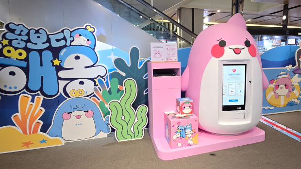 제품 이미지