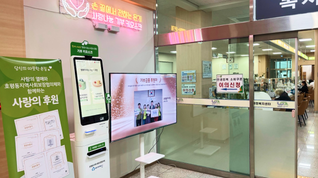 제품 이미지