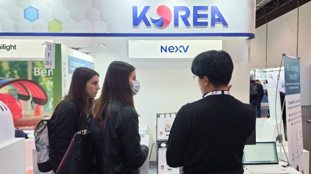 제품 이미지