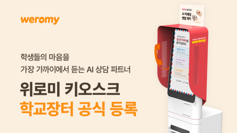 제품 이미지