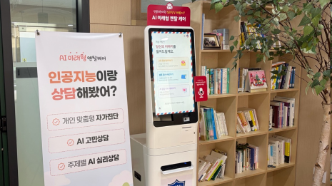제품 이미지