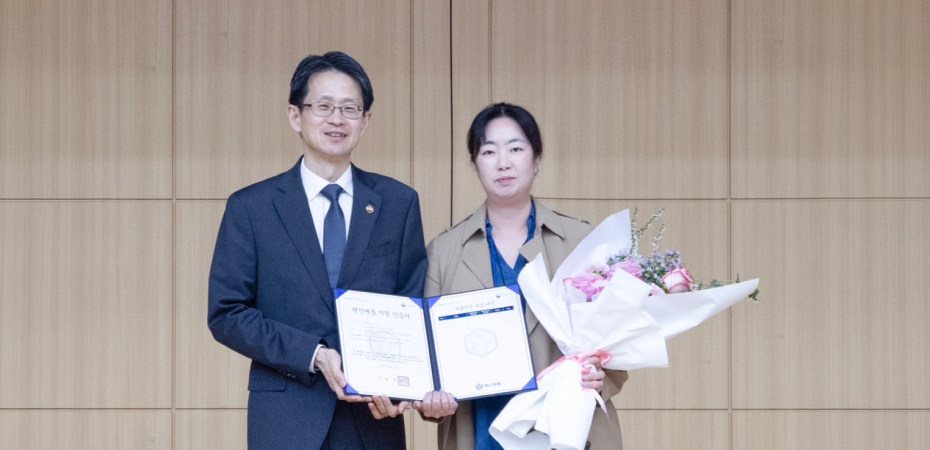조달청 혁신시제품 공식 지정
