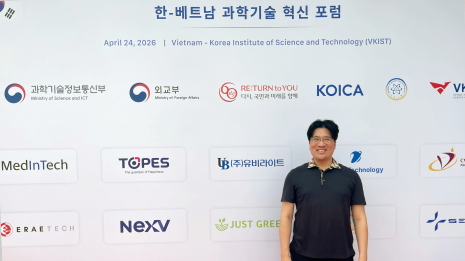 한국-베트남 과학기술혁신 포럼