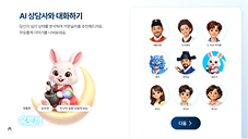 구성 항목 2